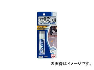 Z_C G|LVpe RNp HC-147 FP60g×1{ JANF4901761381420 Epoxy putty