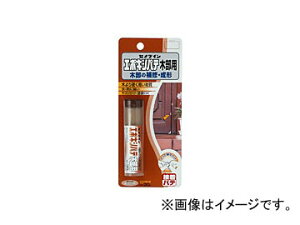 Z_C G|LVpe ؕp HC-118 FP30g×1{ JANF4901761334846 Epoxy putty