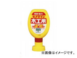 Z_C ؍Hp CA-238 F180ml×10{ JANF4901761144476 Fast drying for woodwork