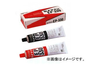 Z_C EP330 AP-080 F320mlZbg×1 JANF4901761103657