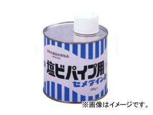 Z_C rpCvp AR-067 F500g×10 JANF4901761102179 For PVC pipes