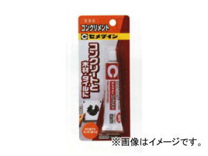 Z_C RNg CA-134 FP20ml×5{ JANF4901761100809 Concrete