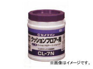 �Z���_�C�� CL-7N LX-121 �����F1kg×1�� JAN�F4901761336994