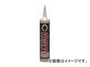 Z_C VR[V[g 8051N AC{[ SR-144 F330ml×1{ JANF4901761394413 Silicone cylant