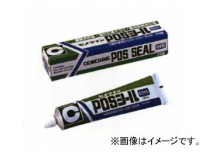 Z_C POSV[ zCg SM-364 F170ml×10{ JANF4901761136204 seal