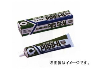 Z_C POSV[ O[ SM-365 F170ml×10{ JANF4901761136211 seal