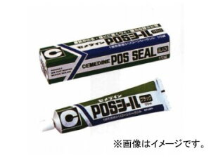 Z_C POSV[ ubN SM-366 F170ml×10{ JANF4901761136228 seal