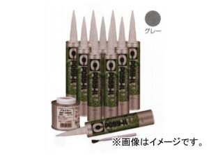 Z_C POSV[ LMZbg O[ SM-380 JANF4901761146104 F1Zbg seal set