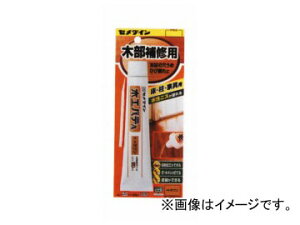Z_C ؍HpeA  HC-152 FP50ml×10{ JANF4901761387576 Woodwork putty