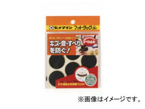 Z_C tbg^bNvX ׂh~ ی^31 ubN TP-807 F8×10 JANF4901761392143 Foottack plus slip prevention