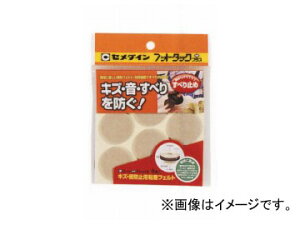 Z_C tbg^bNvX ׂh~ ی^31 x[W TP-808 F8×10 JANF4901761392150 Foottack plus slip prevention