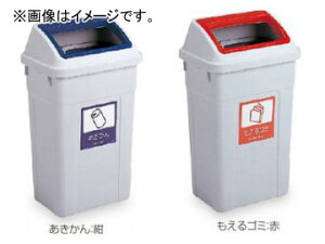 �e�����g/TERAMOTO �V����470�G�ROPW(�{��) DS-223-047-0 JAN�F4904771617503 Shan Eco body