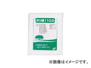 �e�����g/TERAMOTO �|���� 110G DS-200-320-0 JAN�F4904771151403 plastic bag