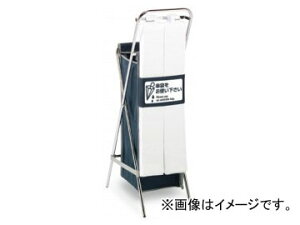 eg/TERAMOTO ܂肽ݎP܃X^h UB-288-900-0 JANF4904771101521 Folding umbrella bag stand