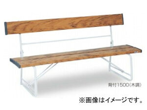 eg/TERAMOTO x` wt1500 BC-300-015 bench