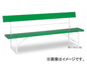 eg/TERAMOTO x` wt1800 BC-300-018 bench