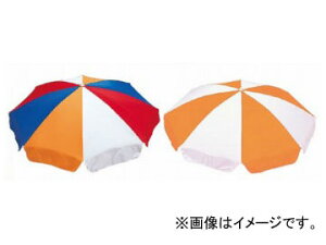 テラモト/TERAMOTO ガーデンパラソル MZ-591-616 Garden umbrella