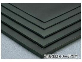 テラモト/TERAMOTO 平ゴムマット 天然 厚さ/3mm MR-152-120-7 JAN：4904771638874 Flat rubber mat natural