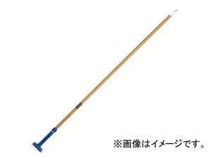 テラモト/TERAMOTO FXハンドル 木柄 L 3.BLブルー CL-374-140 JAN:4904771732138 handle wood pattern