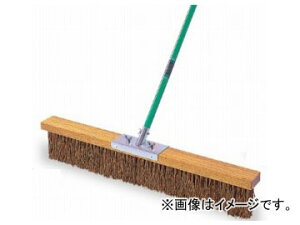 eg/TERAMOTO R[guV(V_) 150cm CL-414-015-0 JANF4904771196008 Court brush fern