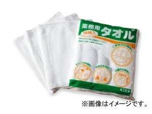eg/TERAMOTO Ɩp^I CE-480-010-8 JANF4904771637488 Commercial towel