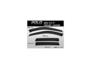 TChoCU[ tHNX[Q |/Polo 5hA 2001N`2009N AP-SVT-V10 F1Zbg(4) Side visor