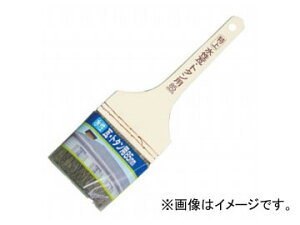 アサヒペン ペイント刷毛 特上水性瓦・トタン用 85mm WP-85 JAN:4970925202932 For paint brush special for water tiles and tin
