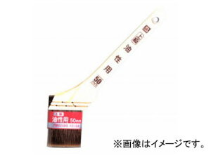 アサヒペン ペイント刷毛 PC上級油性用 50mm CYP-50 JAN:4970925220288 Paint brush for advanced oil