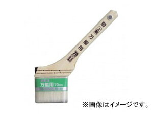 ATqy yCg PC㋉\p 70mm CYO-70 JANF4970925220370 Paint brush advanced purpose