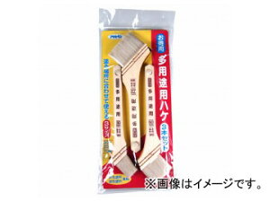 ATqy yCg pprpnP 3{Zbg OT-3P JANF4970925218223 Paint brush special deals for multi purpose use pieces