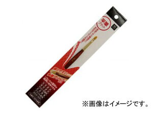 ATqy yCgM Mtbg 2 FL-2 JANF4970925224002 Paint brush flat