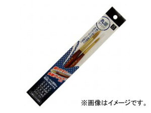 �A�T�q�y�� �y�C���g�M �ەM�Z�b�g 2�{�Z�b�g RD-2SP JAN�F4970925224316 Paint brush set sets