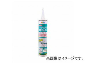 ATqy RN[gJxp^ zCg 330ml S015 JANF4970925304087 Resin mortar for concrete kabe