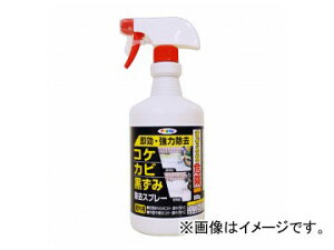 ATqy OpRPEJrEݏXv[ 800g JANF4970925311108 Outdoor moss mold darkening removal spray