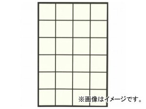 ATqy vŏ㎿ȕ̖q  n 25cm×12m JANF4970925130846 Hemp paper semi format with durable and high quality texture