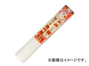 ATqy Vɂǂɂ\Jx 46cm×5m APG-21 JANF4970925113825 Cabbal paper pasted both ceiling and wall