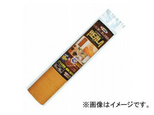 ATqy ؖڒV[g REALAiAj 30cm×90cm RL-13 JANF4970925122322 Wood grain style decorative sheet