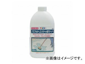 ATqy AXt@gERN[gpN[i 800ml JANF4970925304308 Cleaner for asphalt concrete