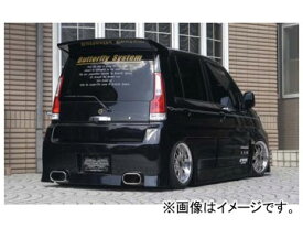 楽天市場 ホンダ ライフ Jb1 後期の通販