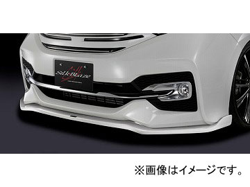 シルクブレイズ フロントリップスポイラー Type-S 純正単色 ホンダ ステップワゴンスパーダ RP3 4 選べる7塗装色