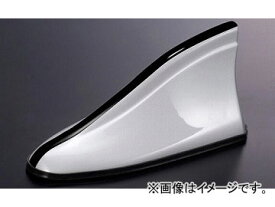 シルクブレイズ ヘリカルシャークアンテナ ホワイト/ブラックライン ホンダ フリード/フリードスパイク GB 2008年05月～ Helical shark antenna