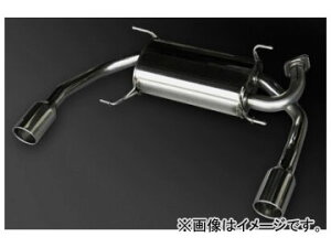X^[X|[c MSEX|[c}t[ 241590-4850M XYL XCtgX|[c ZC32S sports muffler