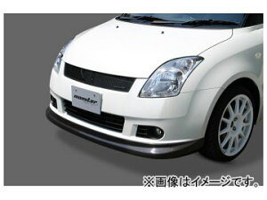 X^[X|[c J[{tgbvX|C[ 8FQH10 XYL XCtg ZC/ZD11,21S Carbon front lip spoiler