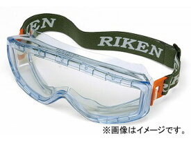 理研オプテック/RIKEN ゴグル VF ベンチレータなし（密閉型） ブルー M31B-VF Goggles
