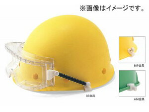 IvebN/RIKEN SO VFwbgt^Cv NA M30-VF SPB Goggles