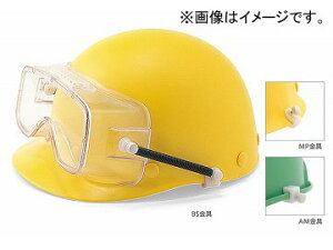 IvebN/RIKEN SO VFwbgt^Cv NA M20C-VF SPB Goggles