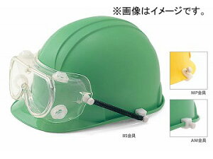 IvebN/RIKEN SO VFwbgt^Cv NA M10C-VF SPB Goggles