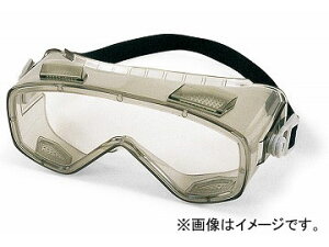 IvebN/RIKEN SO X^_[h^Cv X[N M99-F Goggles