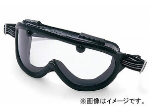 IvebN/RIKEN SO X^_[h^Cv ubN G7-HF Goggles
