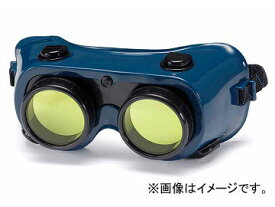 理研オプテック/RIKEN レーザ保護めがね ネイビーブルー R-500 SC3 Laser protection glasses